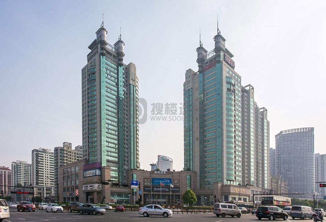 绿都世贸广场：萧山区萧山其他写字楼