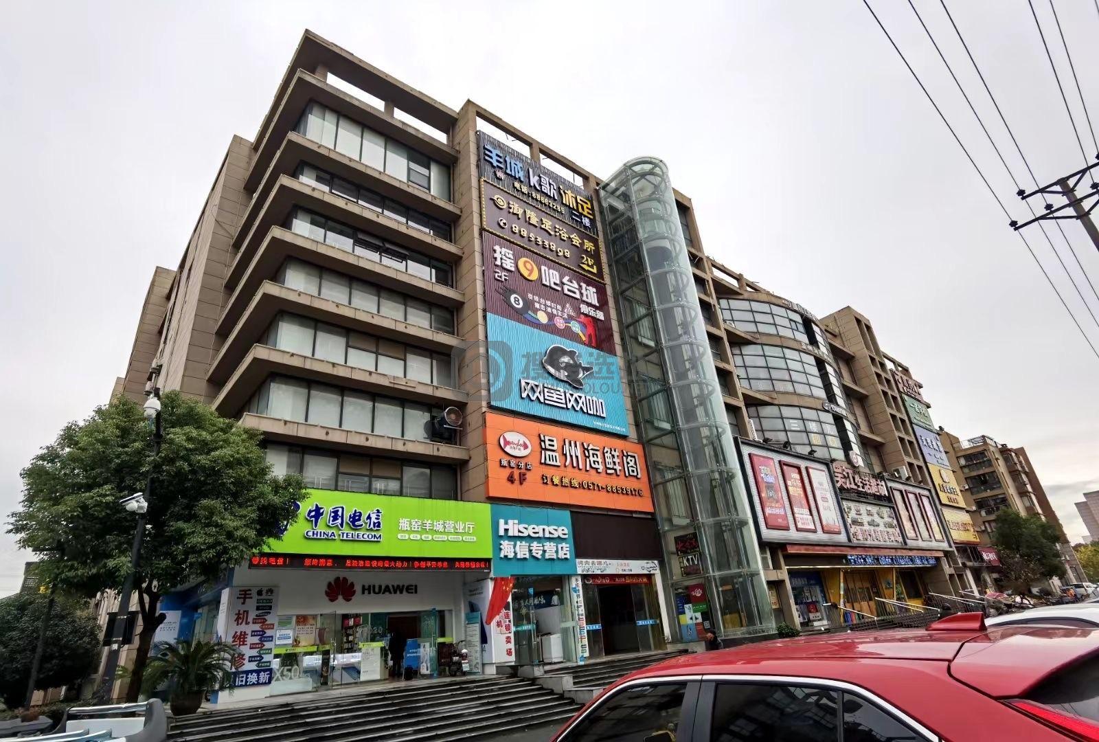 瓶窑商城：余杭区瓶窑写字楼