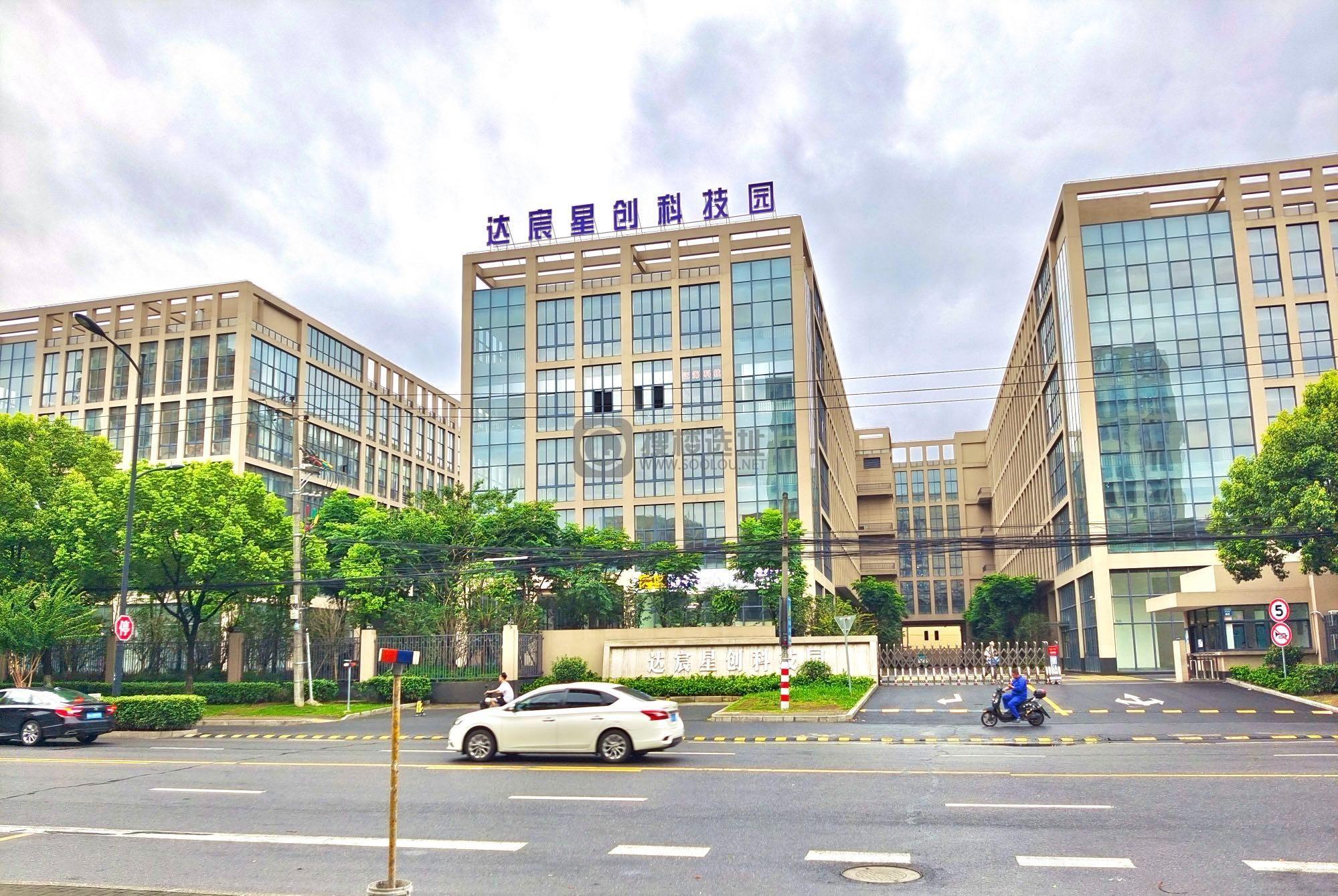 达宸星创科技园：余杭区临平写字楼