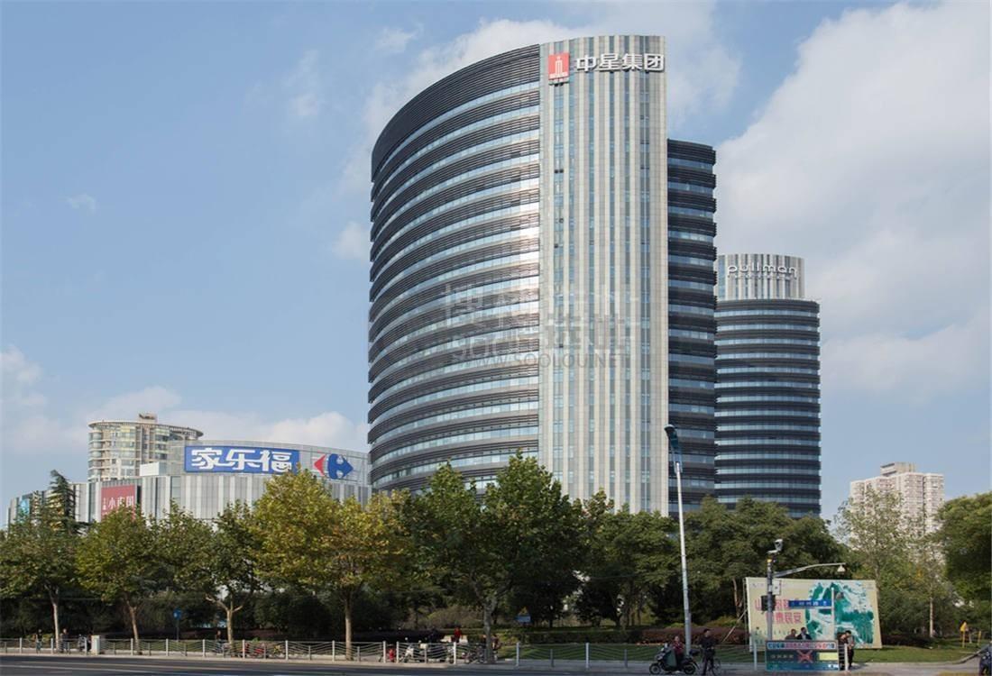 中星城：徐汇区浦北路9号写字楼