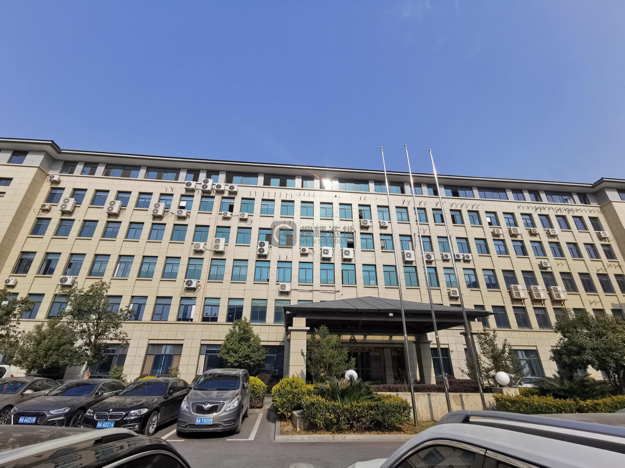 巨蟹座电商产业园：余杭区五常写字楼