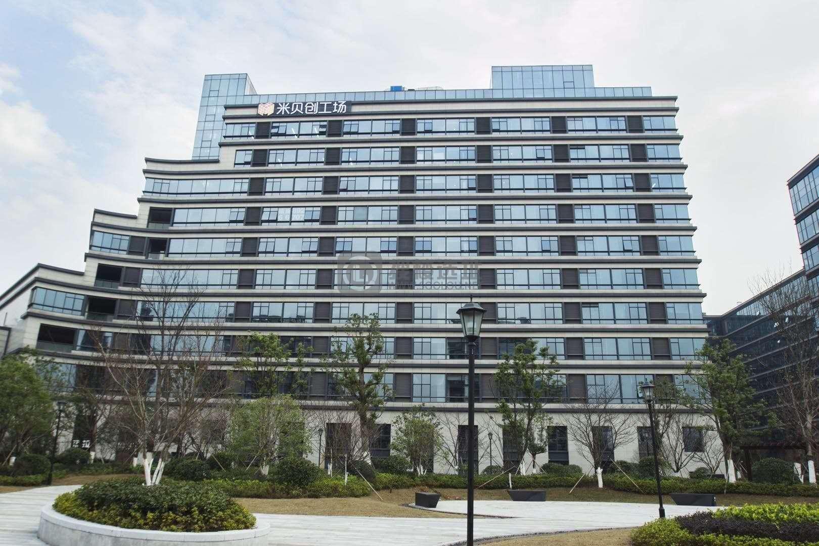 米贝创工场：余杭区未来科技城写字楼