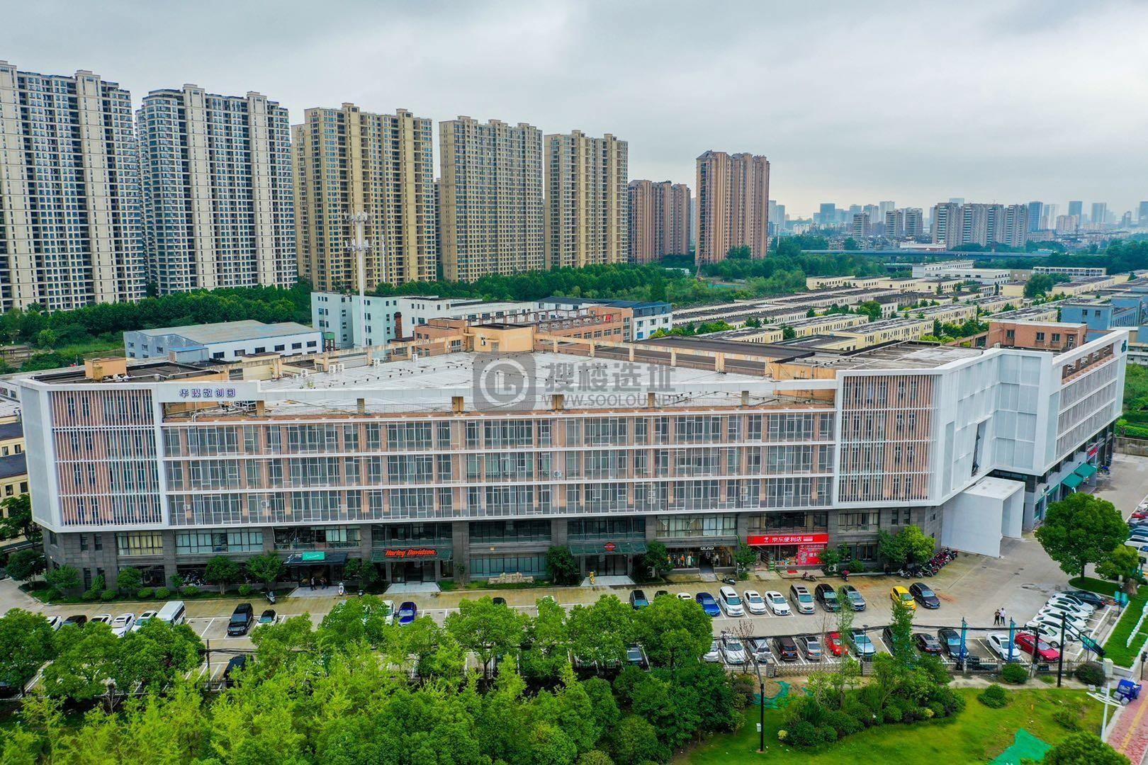 华媒数创园：萧山区萧山其他写字楼