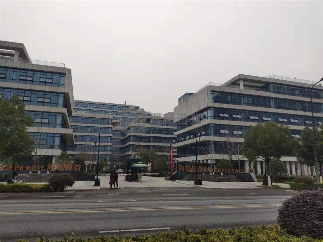 海创绿谷：余杭区未来科技城写字楼