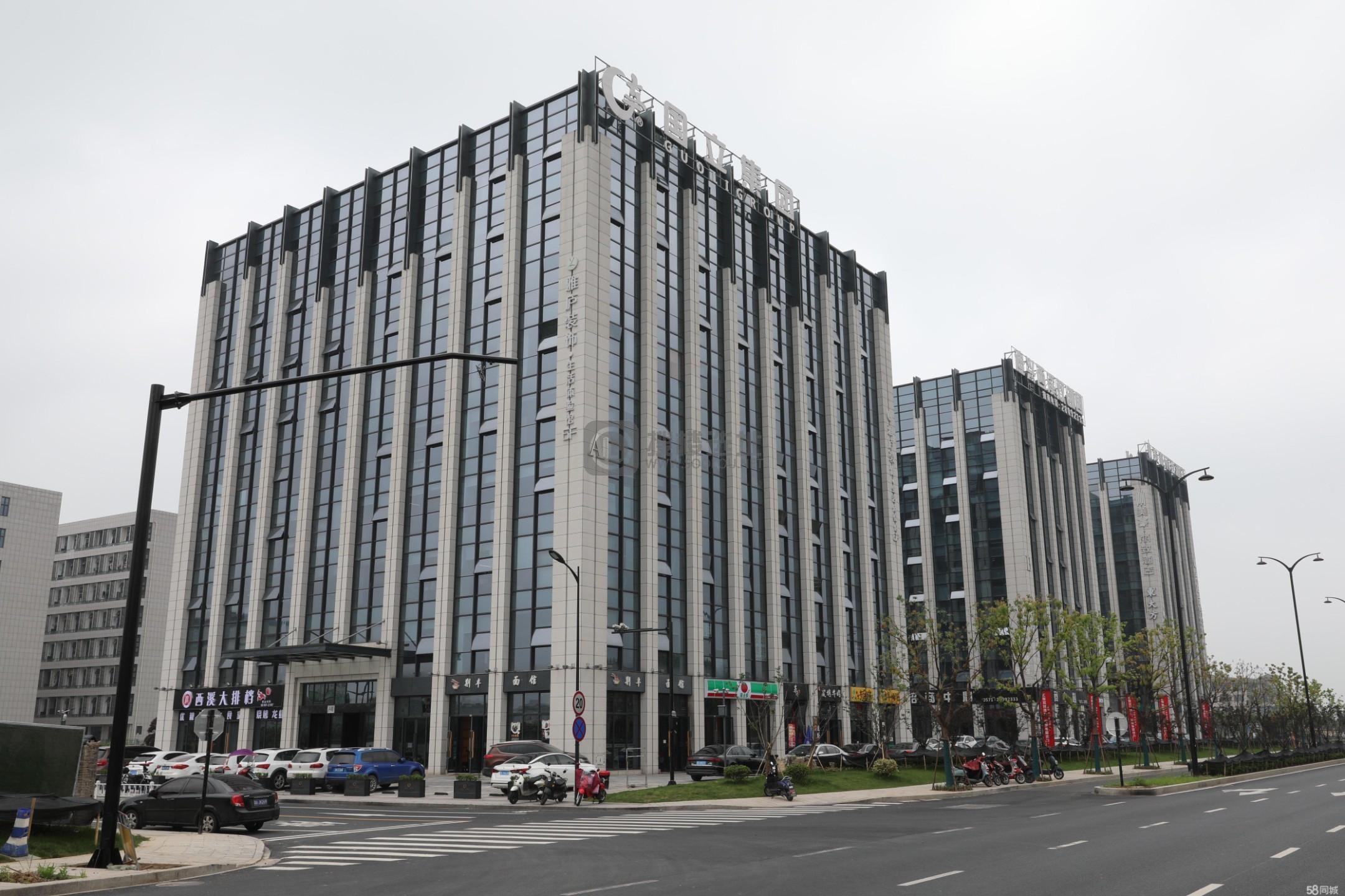 迪兴西溪双创园：余杭区五常写字楼