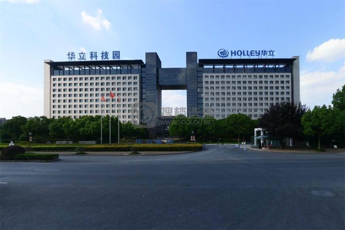 华立科技园：余杭区五常写字楼