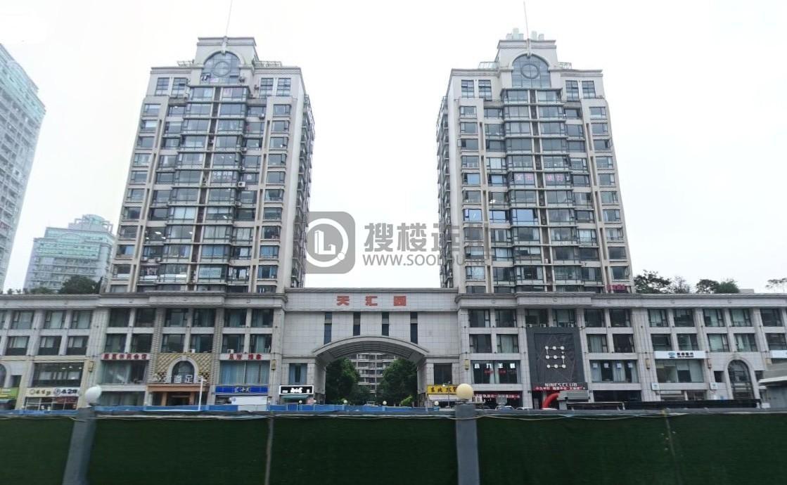 天汇园：萧山区金城路沿线写字楼
