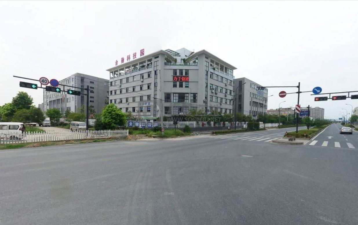 余勋科技园：余杭区未来科技城写字楼