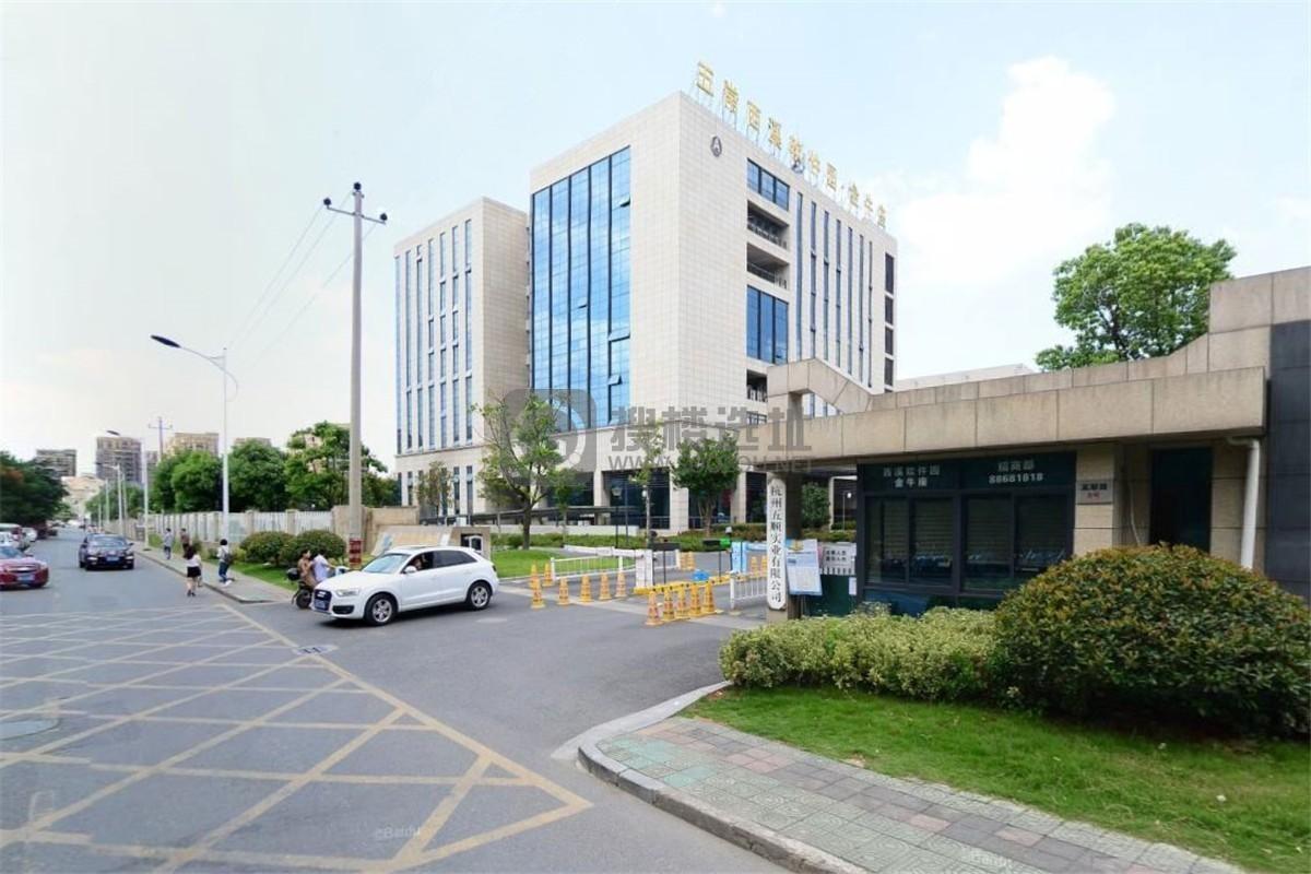 西溪软件园金牛座：余杭区五常写字楼