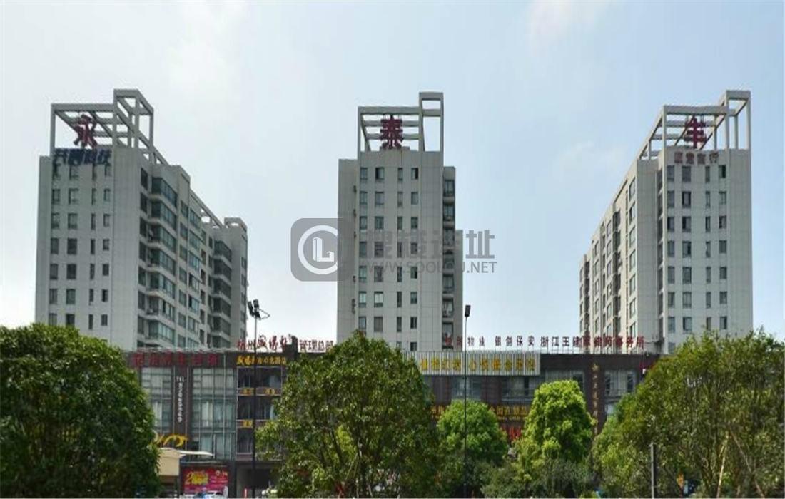 永泰丰广场：萧山区萧山其他写字楼