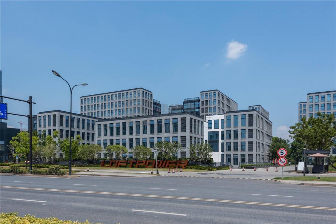 乐富海邦园：余杭区未来科技城写字楼