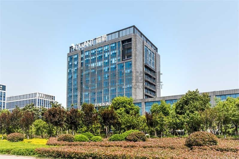 绿岸科技园：余杭区未来科技城写字楼