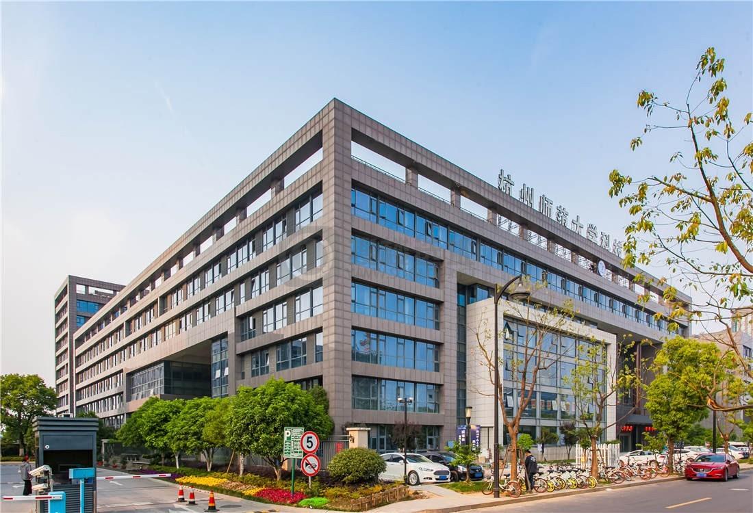 杭师大科技园：余杭区未来科技城写字楼