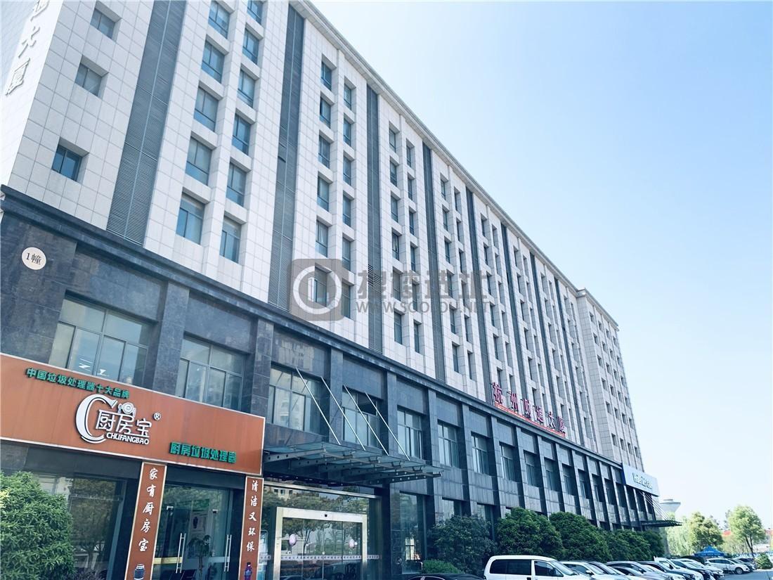 杭州财通大厦：余杭区未来科技城写字楼