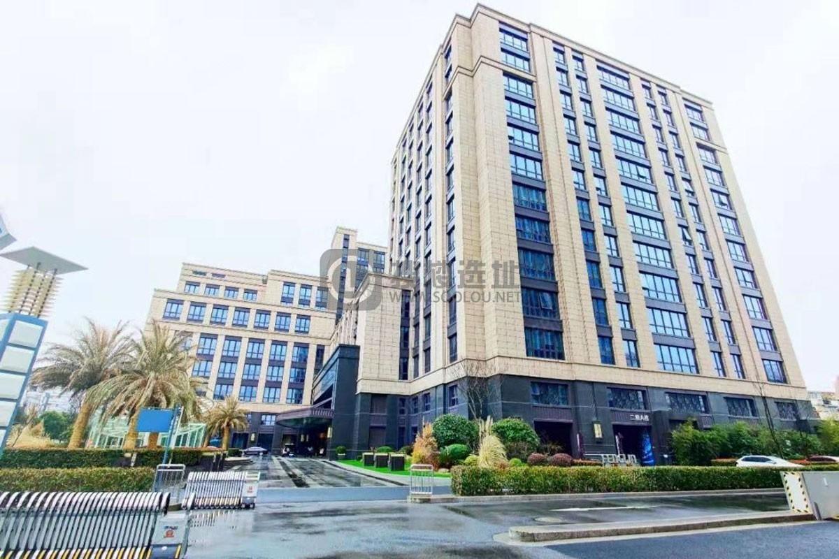 枫林国际中心二期：徐汇区枫林路420号写字楼