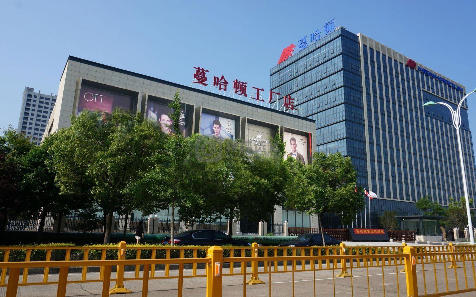 中蔓科创园：钱塘新区下沙大学城北写字楼