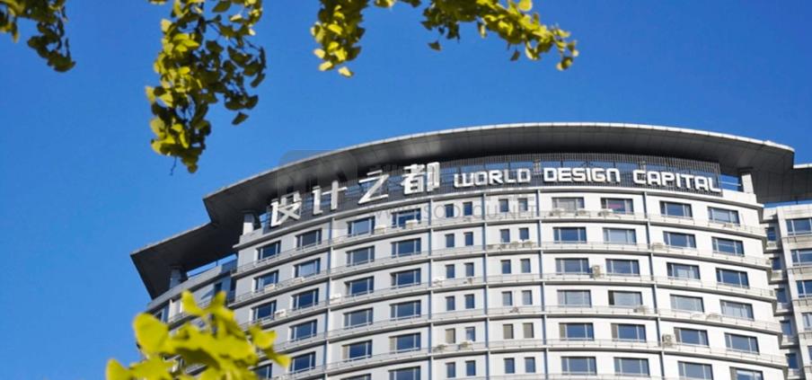 北京设计之都大厦：西城区马甸写字楼