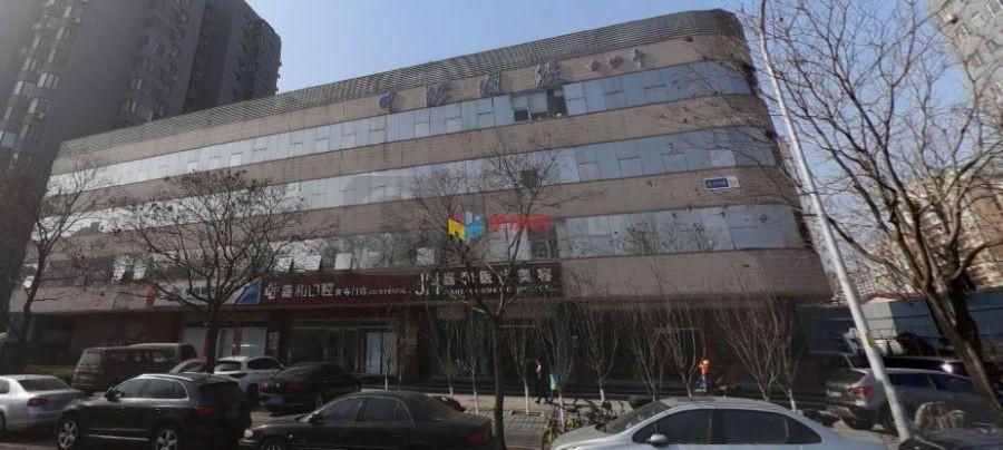 中环国投大厦（中银利华大厦）：西城区马甸写字楼