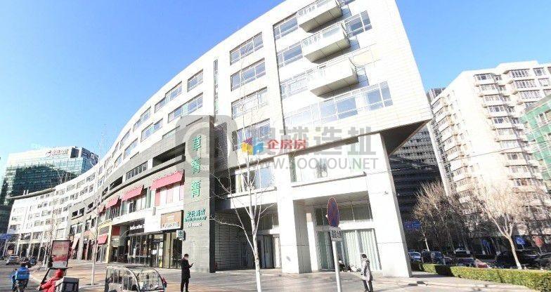 金融街金树中心：西城区金融街写字楼