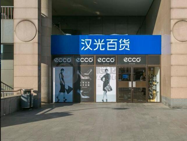 华南大厦：西城区西单写字楼