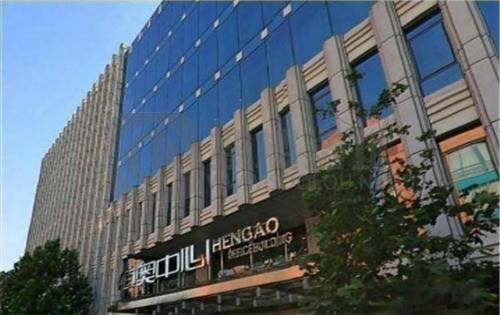 恒奥中心：西城区金融街写字楼