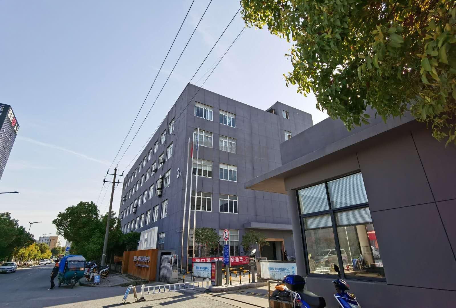 创想邦·at800创新中心：钱塘新区下沙大学城北写字楼