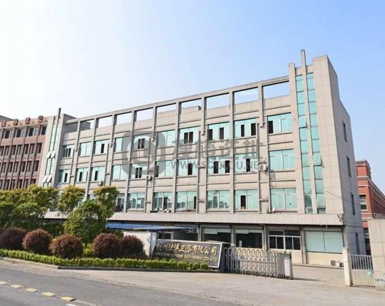 杭州万星实业：钱塘新区大江东写字楼