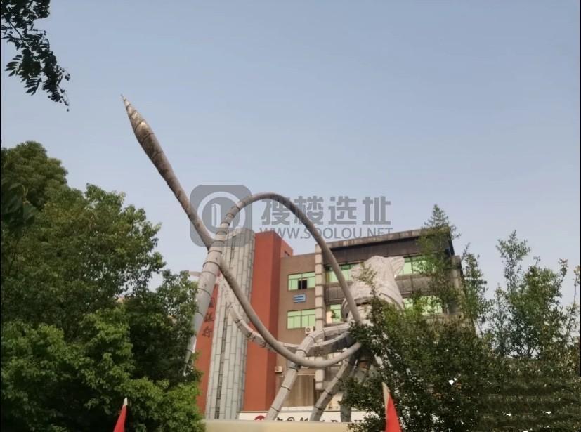 和达创意设计园：钱塘新区下沙金沙湖写字楼