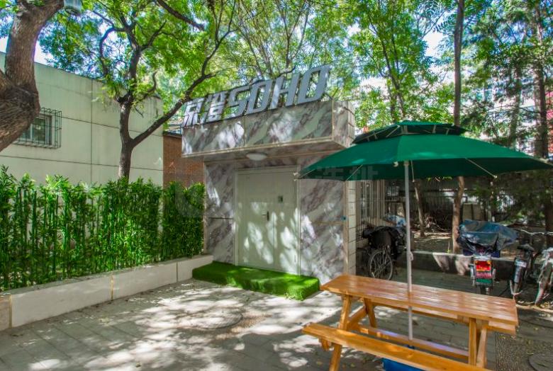 京澄SOHO（京澄SOHO）：西城区金融街写字楼