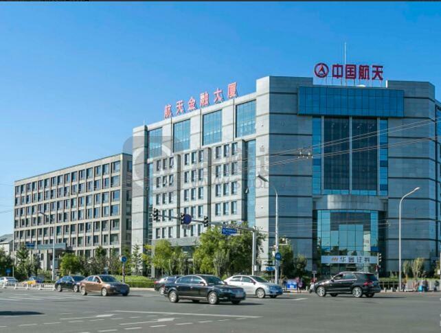 航天金融大厦（融祥大厦）：西城区金融街写字楼