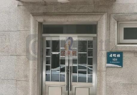 复兴门内大街45号院：西城区西单写字楼