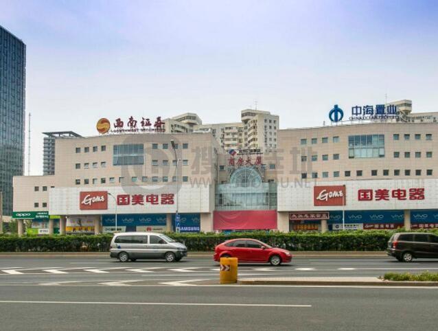 商房大厦：西城区马甸写字楼