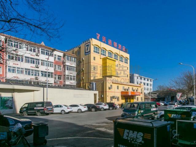 嘉年华大厦 ：西城区西单写字楼