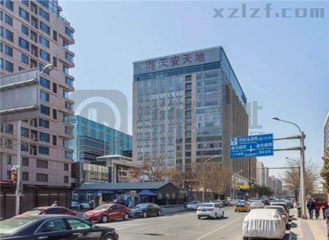 天安国汇：西城区西单写字楼