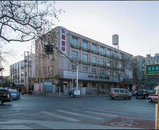 惠能大厦：西城区西单写字楼