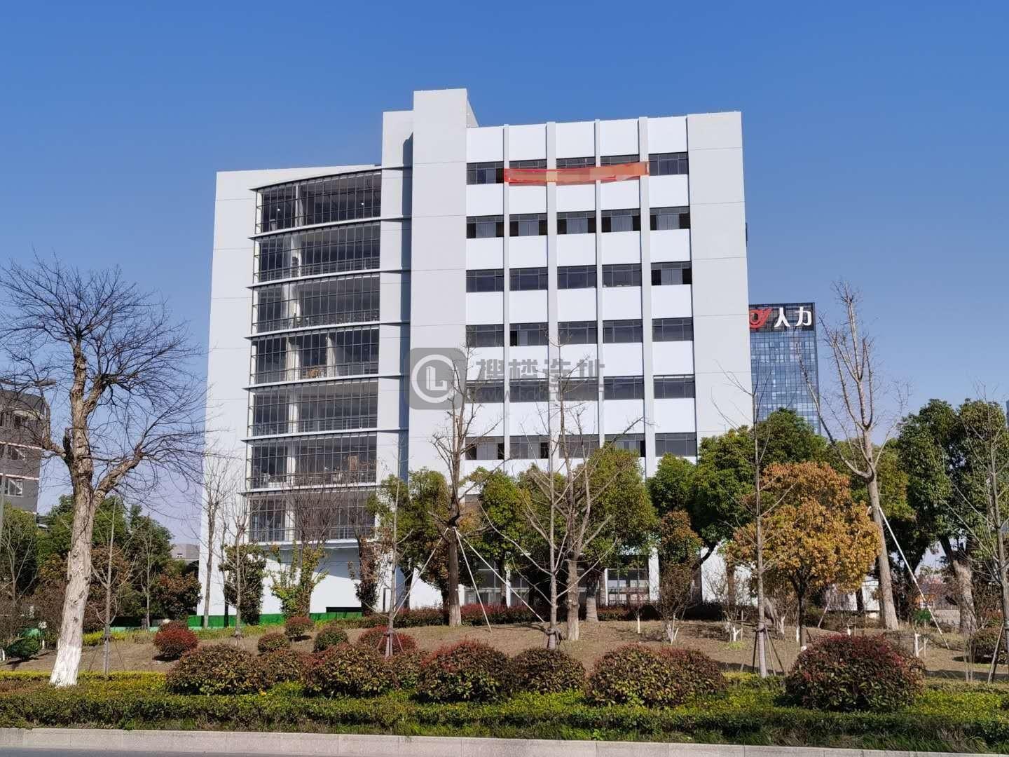 志诚动力：钱塘新区下沙大学城北写字楼