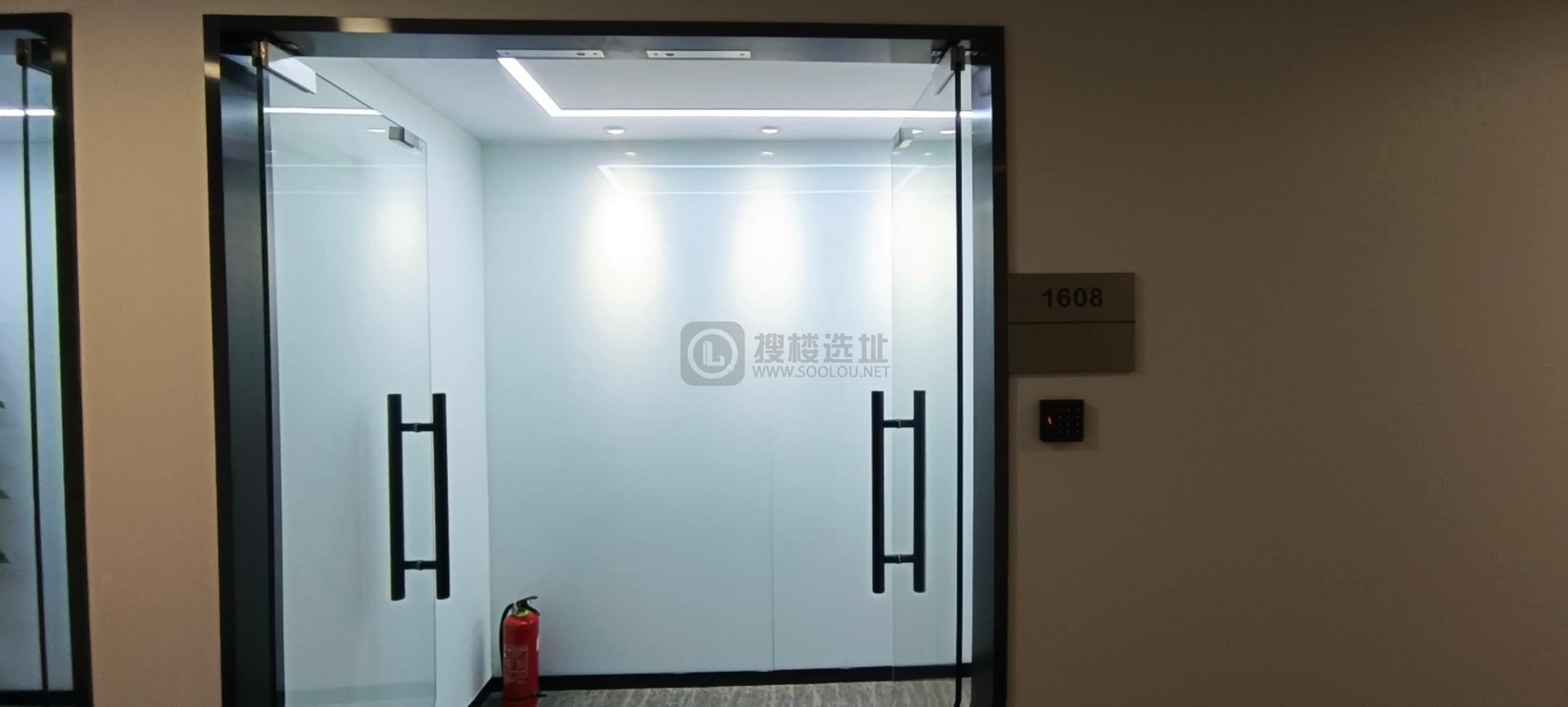远东国际广场