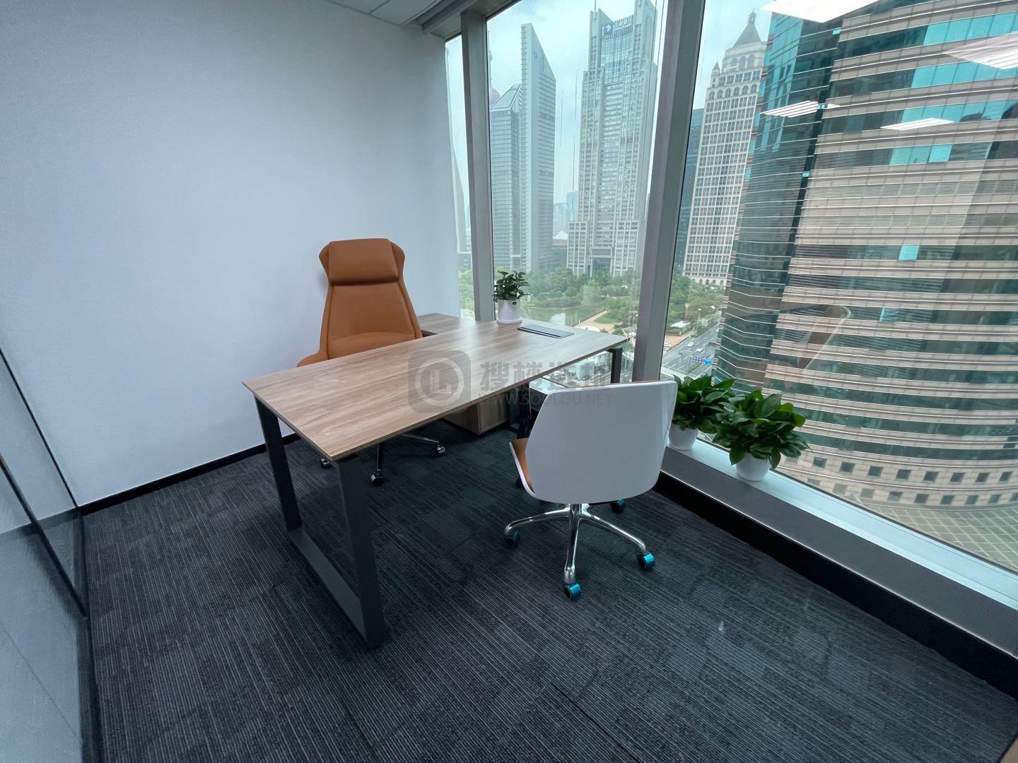 上海招商局大厦