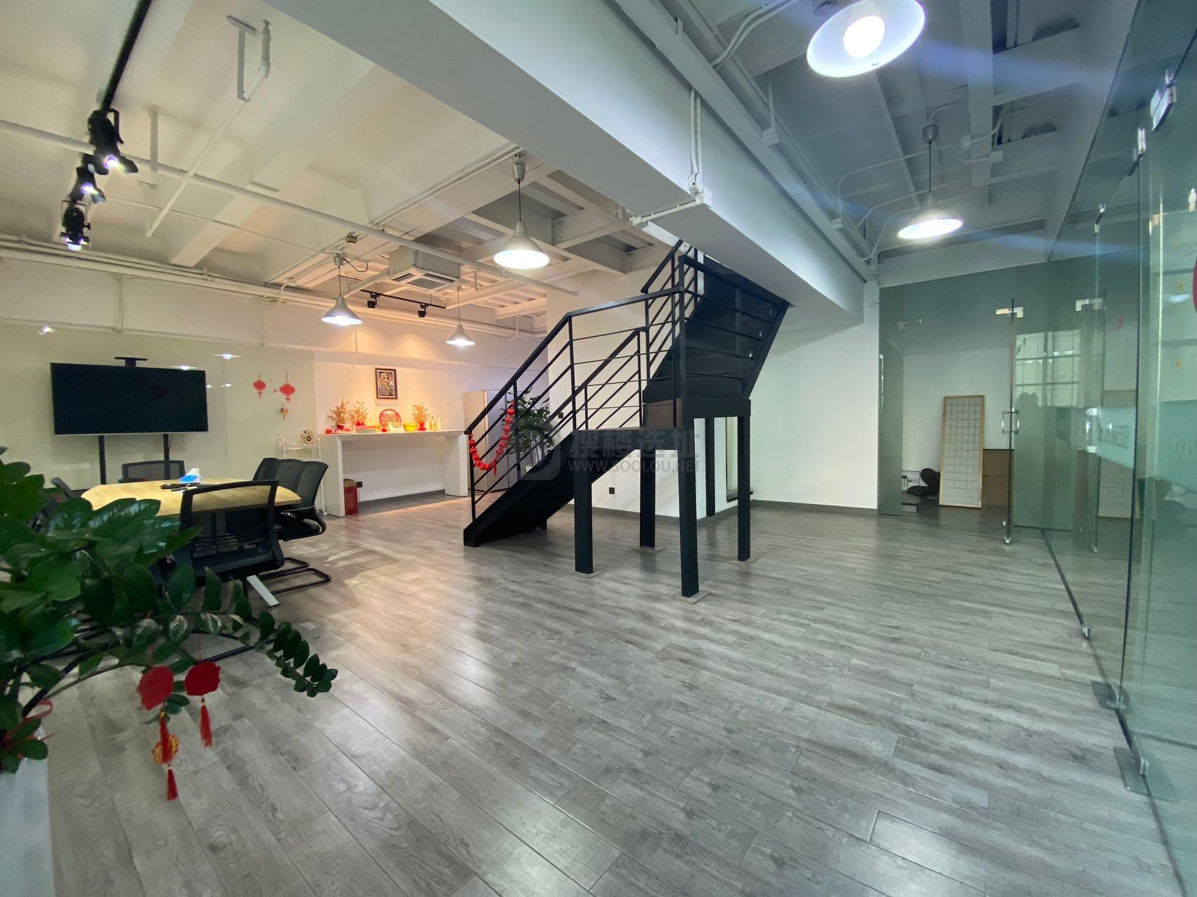 越界X2创意空间