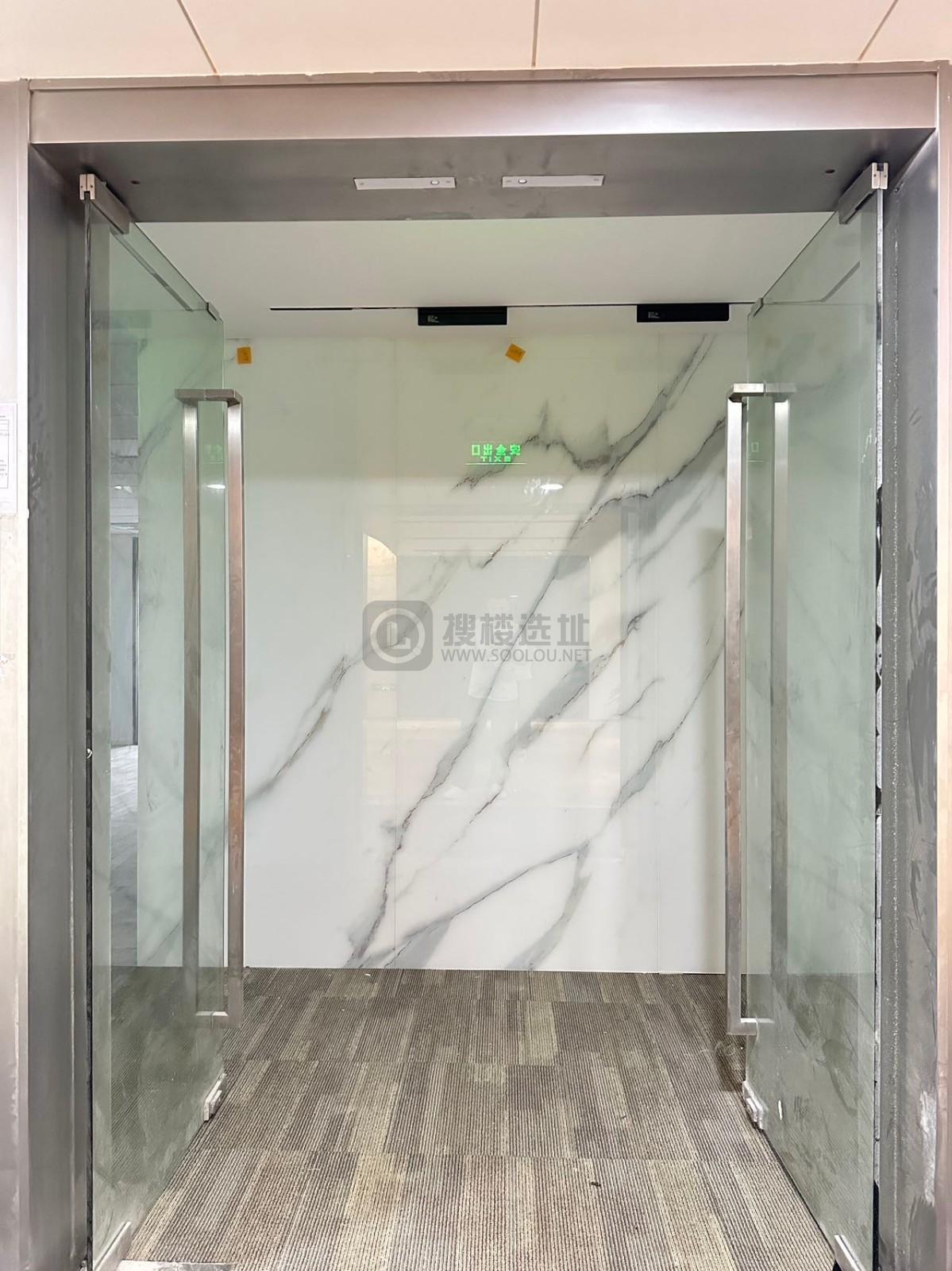 上海绿地中心二期