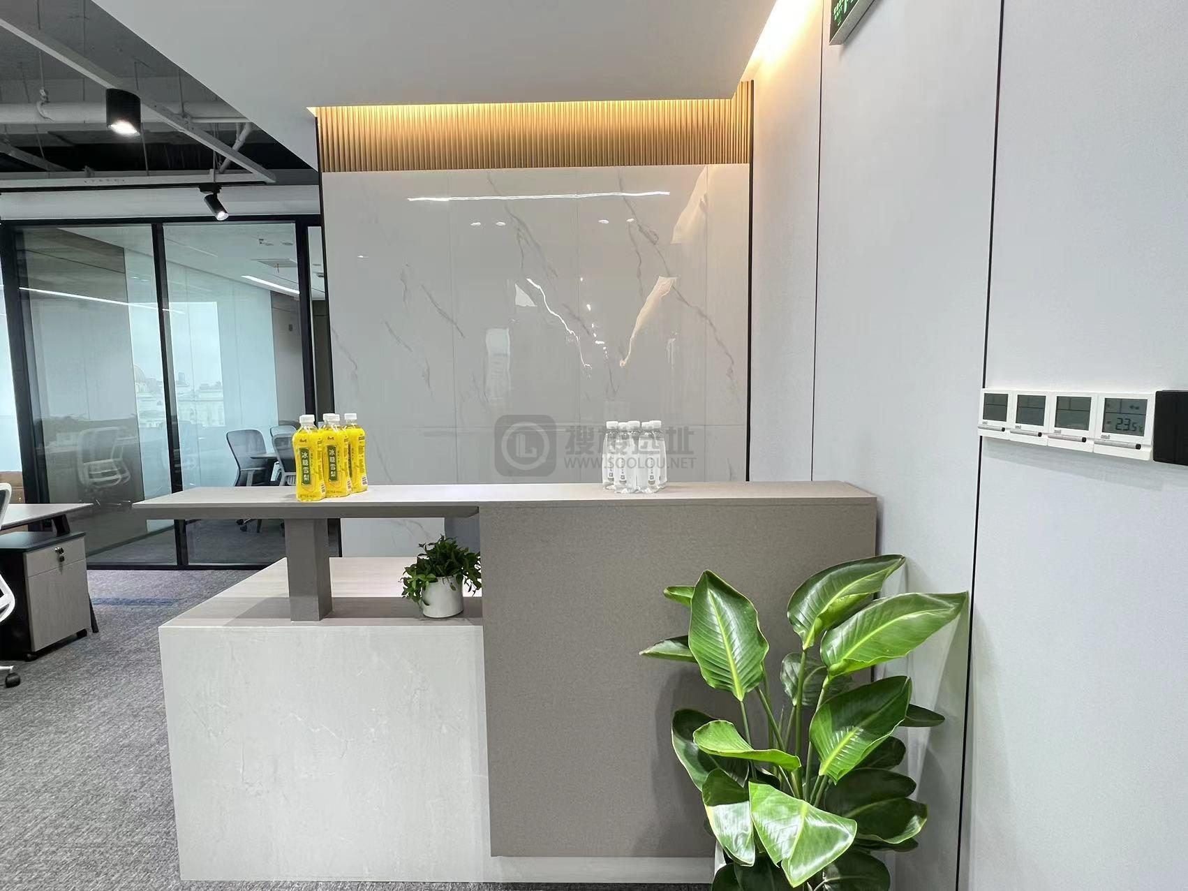 龙之梦雅仕大厦