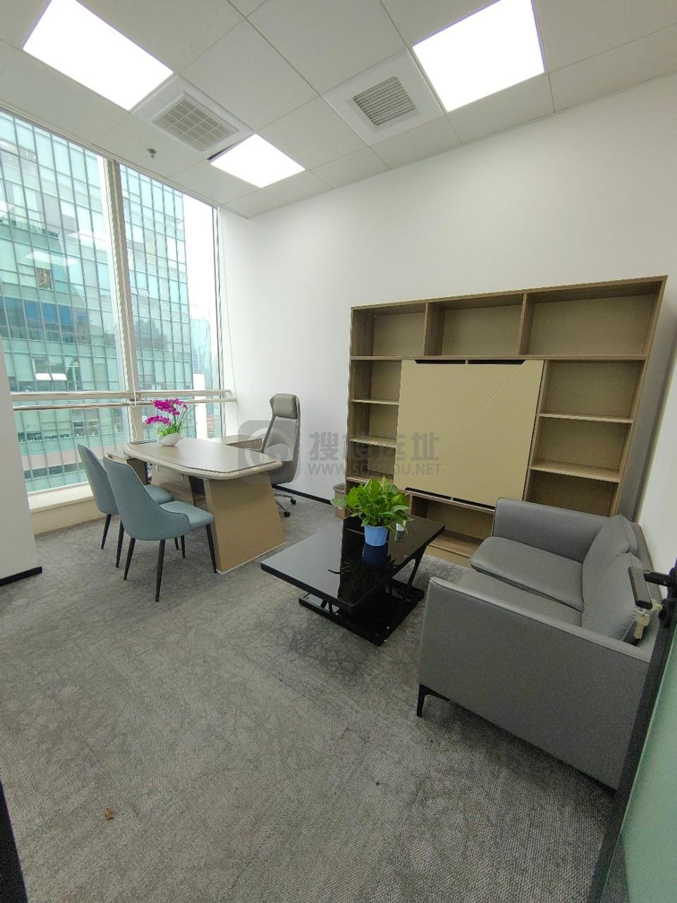 中融恒瑞国际大厦