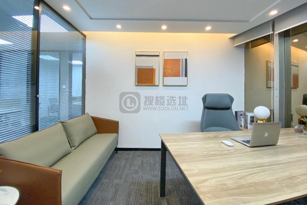 上海招商局大厦