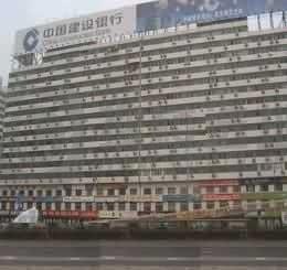 北京汇鑫写字楼，商业地产经纪人力荐！