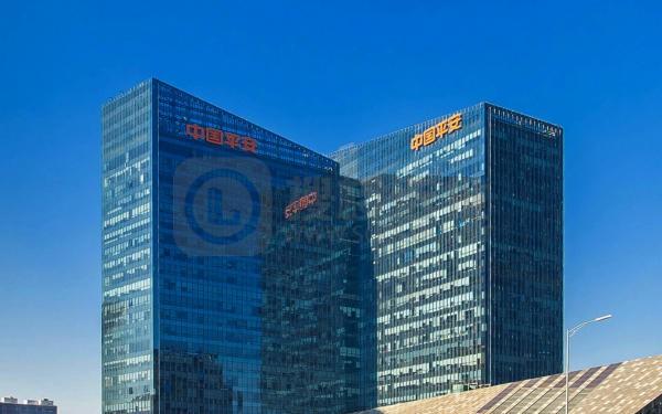 平安国际金融中心：商务地标，国际品质，您的商业明智之选