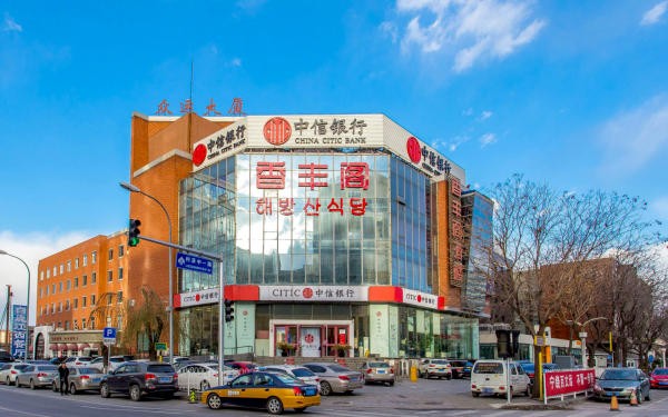 众运大厦：理想商业地产，助力您企业发展