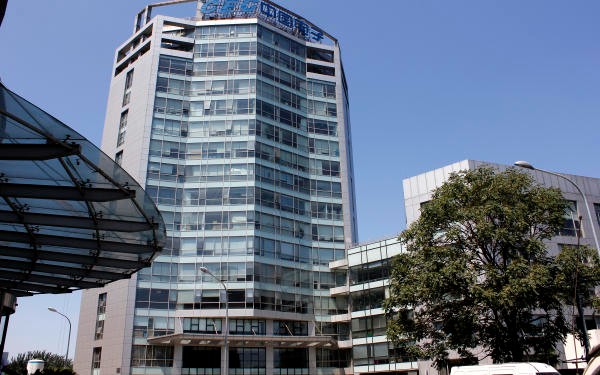 CEC中电发展大厦：打造商业地产新典范