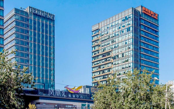 凤凰置地广场——燕莎商圈独一无二的商业地标