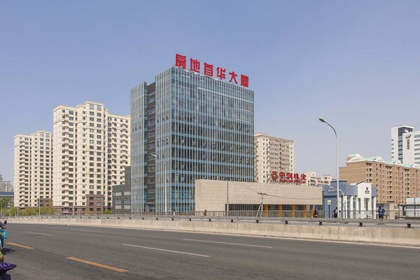 房地首华大厦：办公环境幽雅，交通便利的甲级写字楼