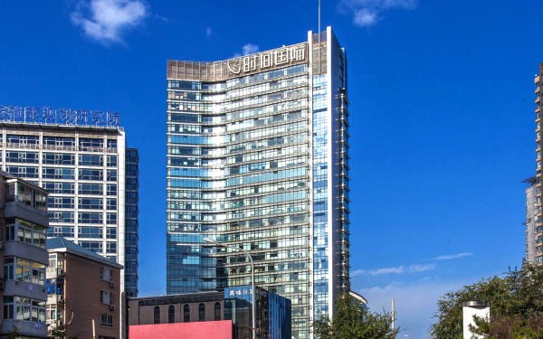 时间国际大厦：繁华商圈中的商业地产明星